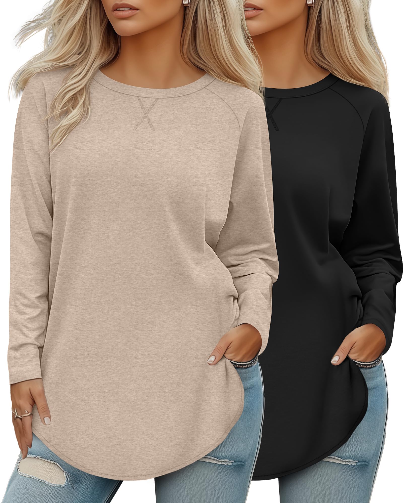 2 Pack Women's Long Sleeve Crewneck Sweatshirts
